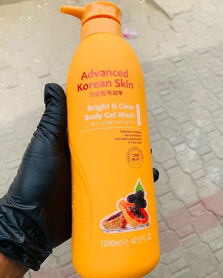 Advanced Korean skin